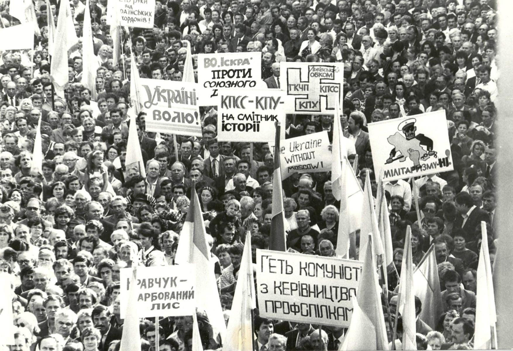 Ukrajna a Szovjetunióban, 1934-1991. II.